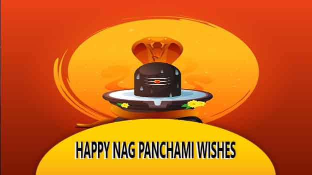 Happy Nag Panchami Wishes