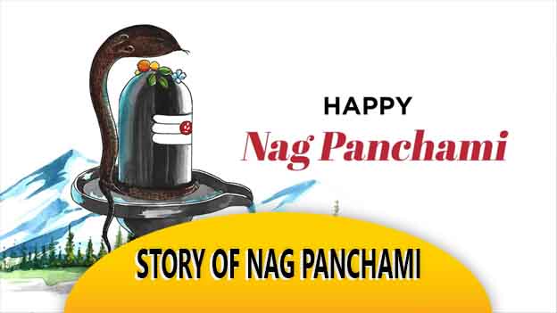 Story Of Nag Panchami