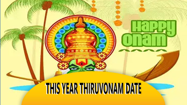This Year Thiruvonam Date
