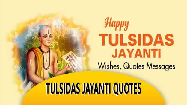 Tulsidas Jayanti Quotes