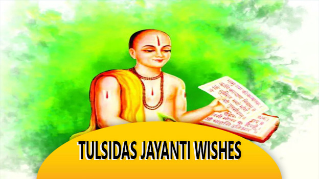 Tulsidas Jayanti Wishes